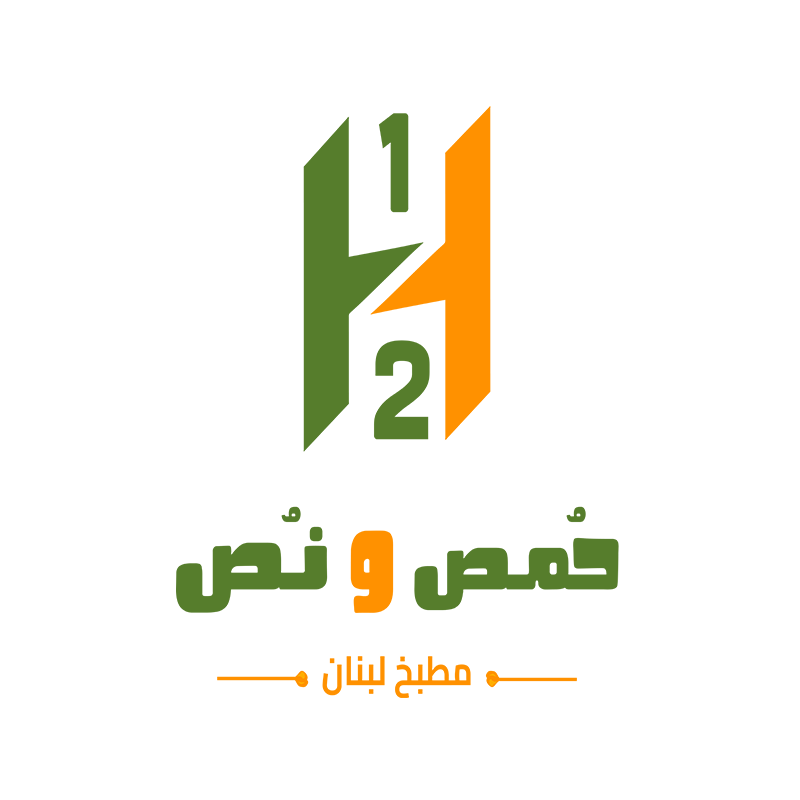 مطعم حمص ونص